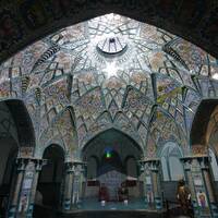 Four-Season Museum 